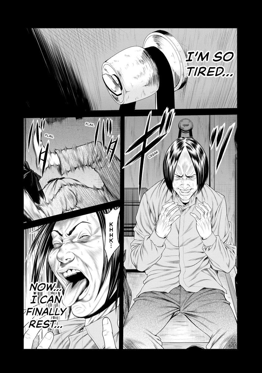Pierrot Man Chapter 12 page 18 - 