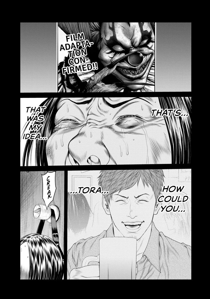 Pierrot Man Chapter 12 page 19 - 