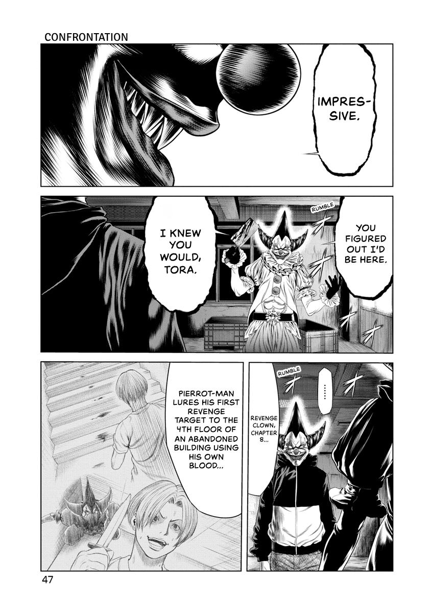 Pierrot Man Chapter 12 page 5 - 