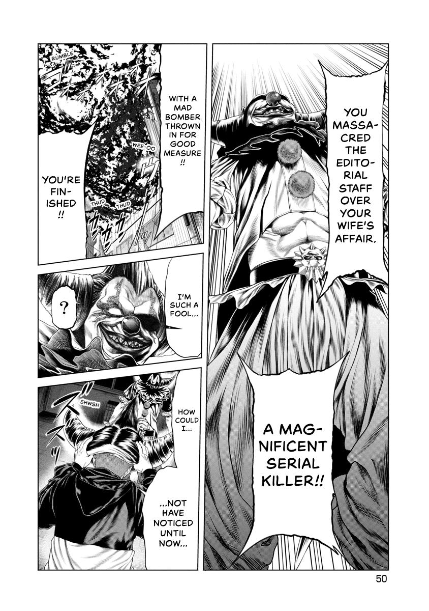 Pierrot Man Chapter 12 page 8 - 