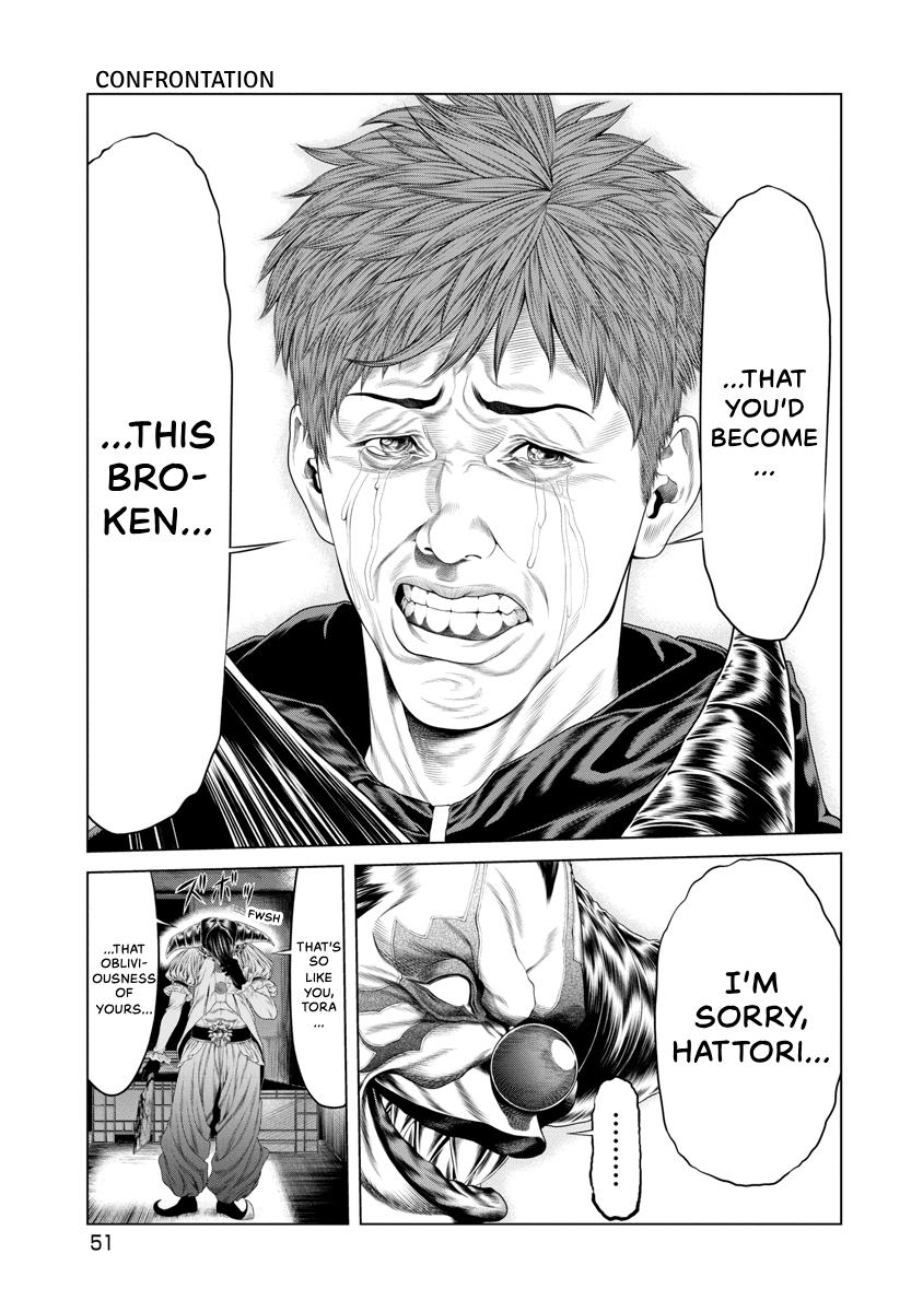 Pierrot Man Chapter 12 page 9 - 