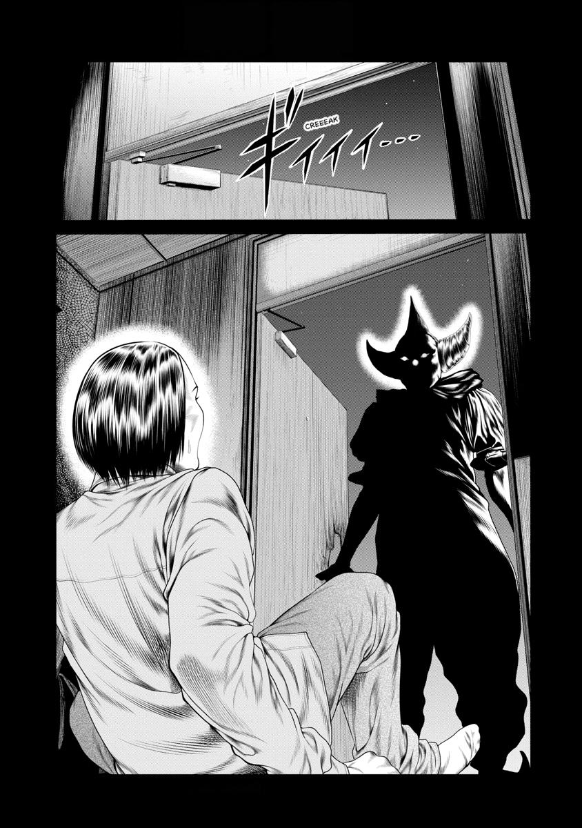 Pierrot Man Chapter 13 page 1 - 
