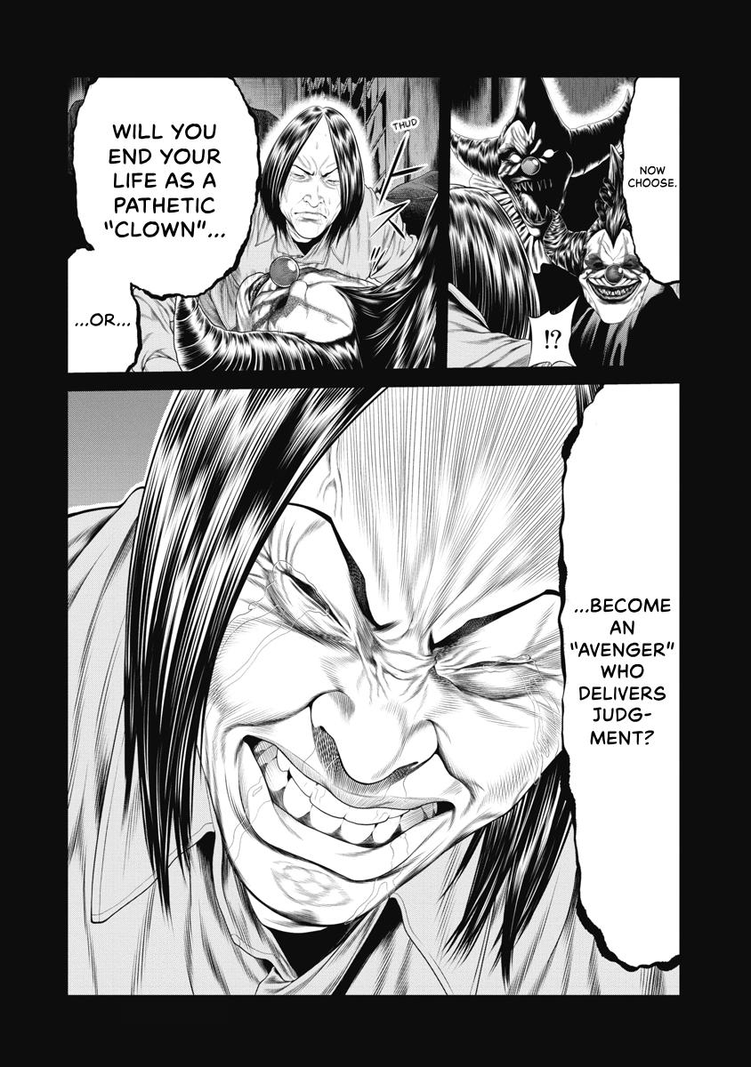 Pierrot Man Chapter 13 page 11 - 