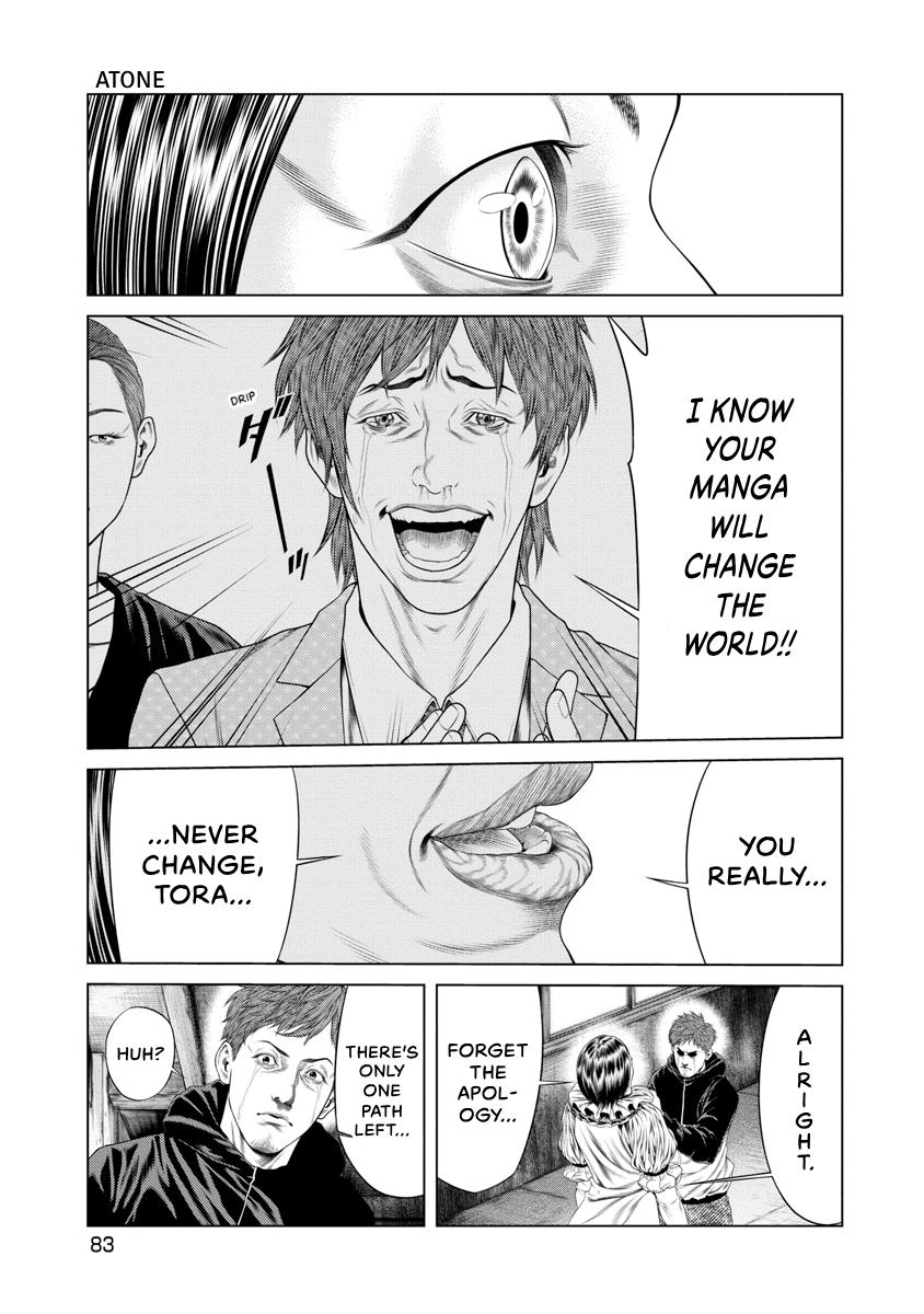 Pierrot Man Chapter 13 page 18 - 