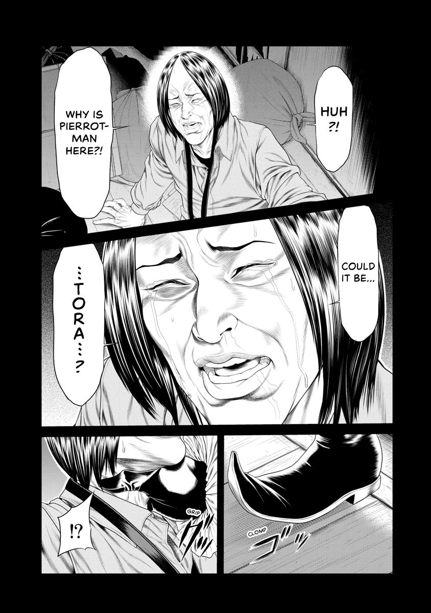 Pierrot Man Chapter 13 page 3 - 
