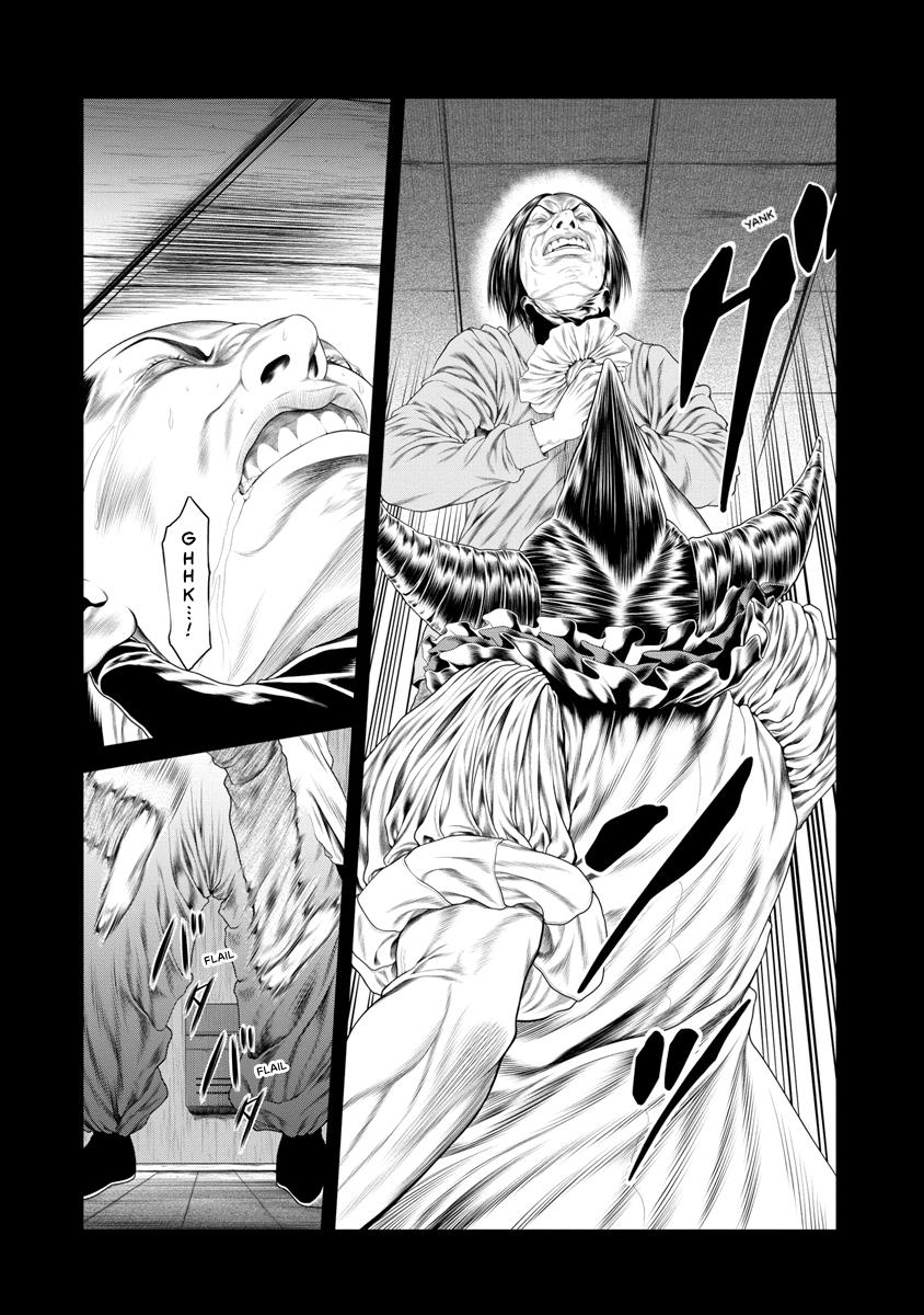 Pierrot Man Chapter 13 page 4 - 