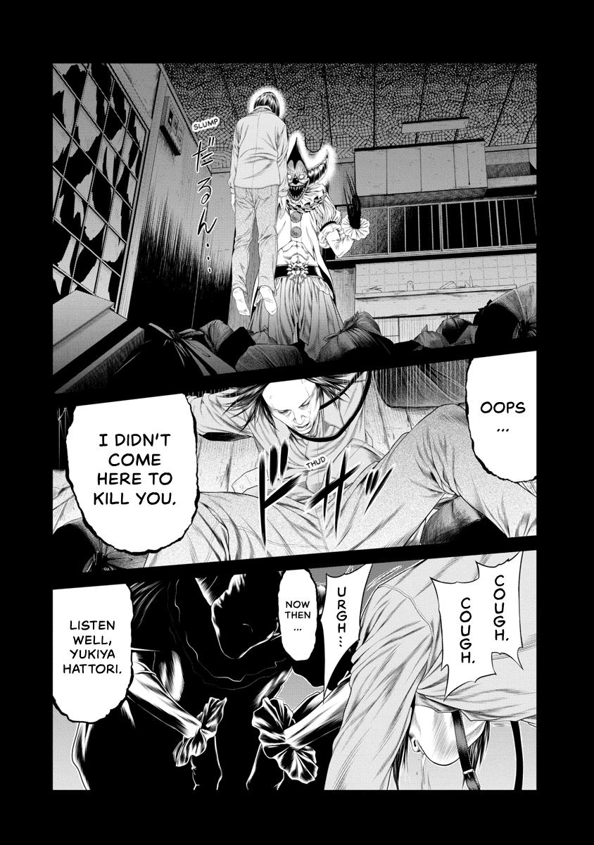 Pierrot Man Chapter 13 page 7 - 