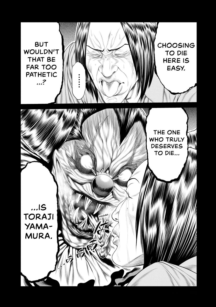 Pierrot Man Chapter 13 page 8 - 