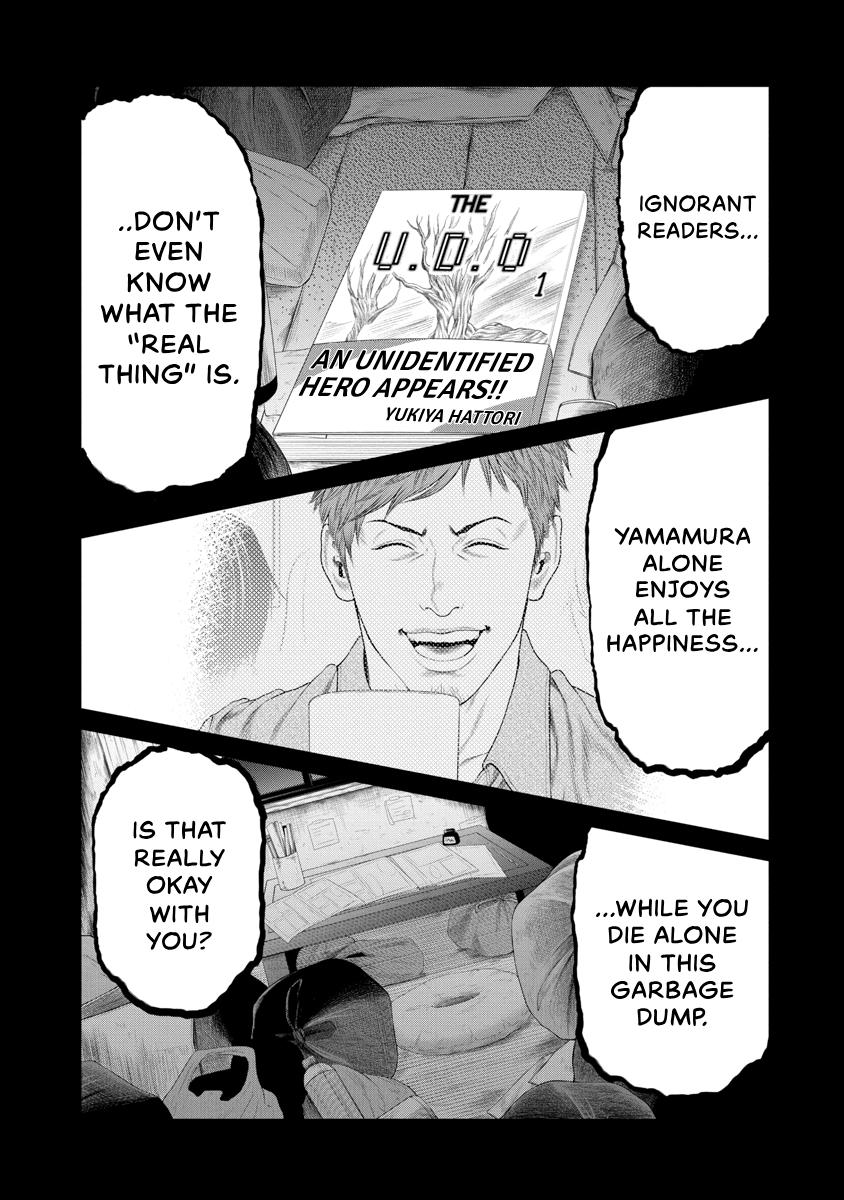Pierrot Man Chapter 13 page 10 - 