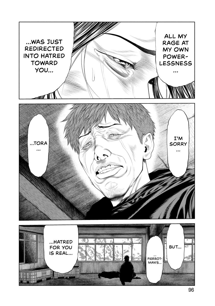 Pierrot Man Chapter 14 page 12 - 