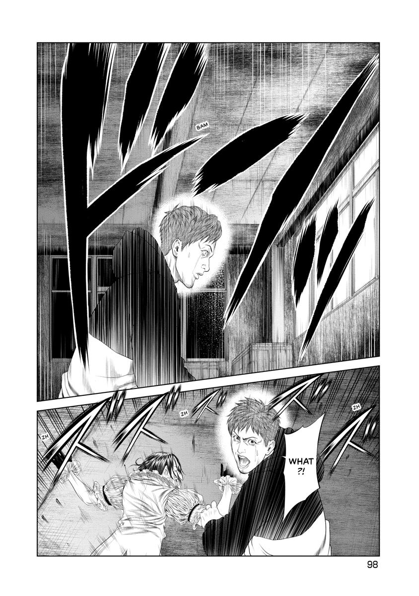 Pierrot Man Chapter 14 page 14 - 