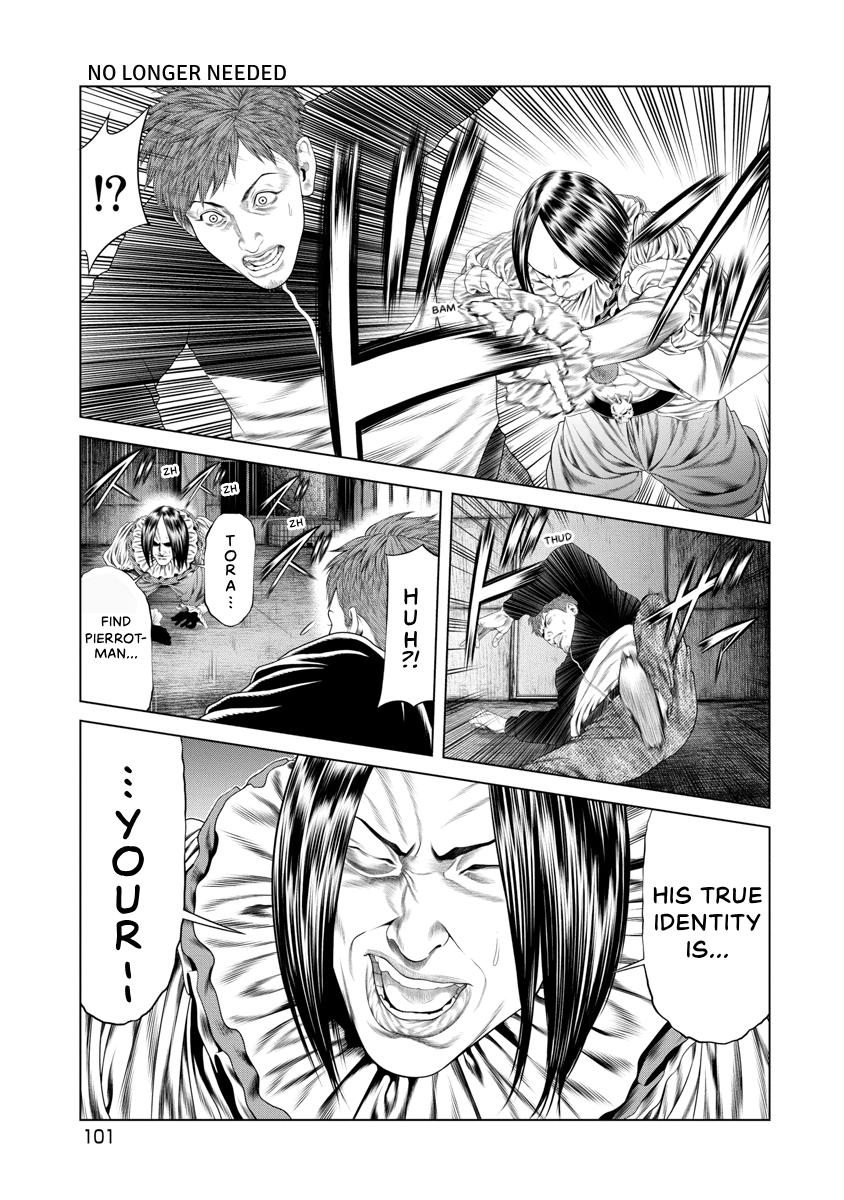 Pierrot Man Chapter 14 page 17 - 