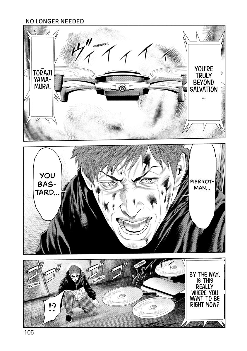 Pierrot Man Chapter 14 page 20 - 