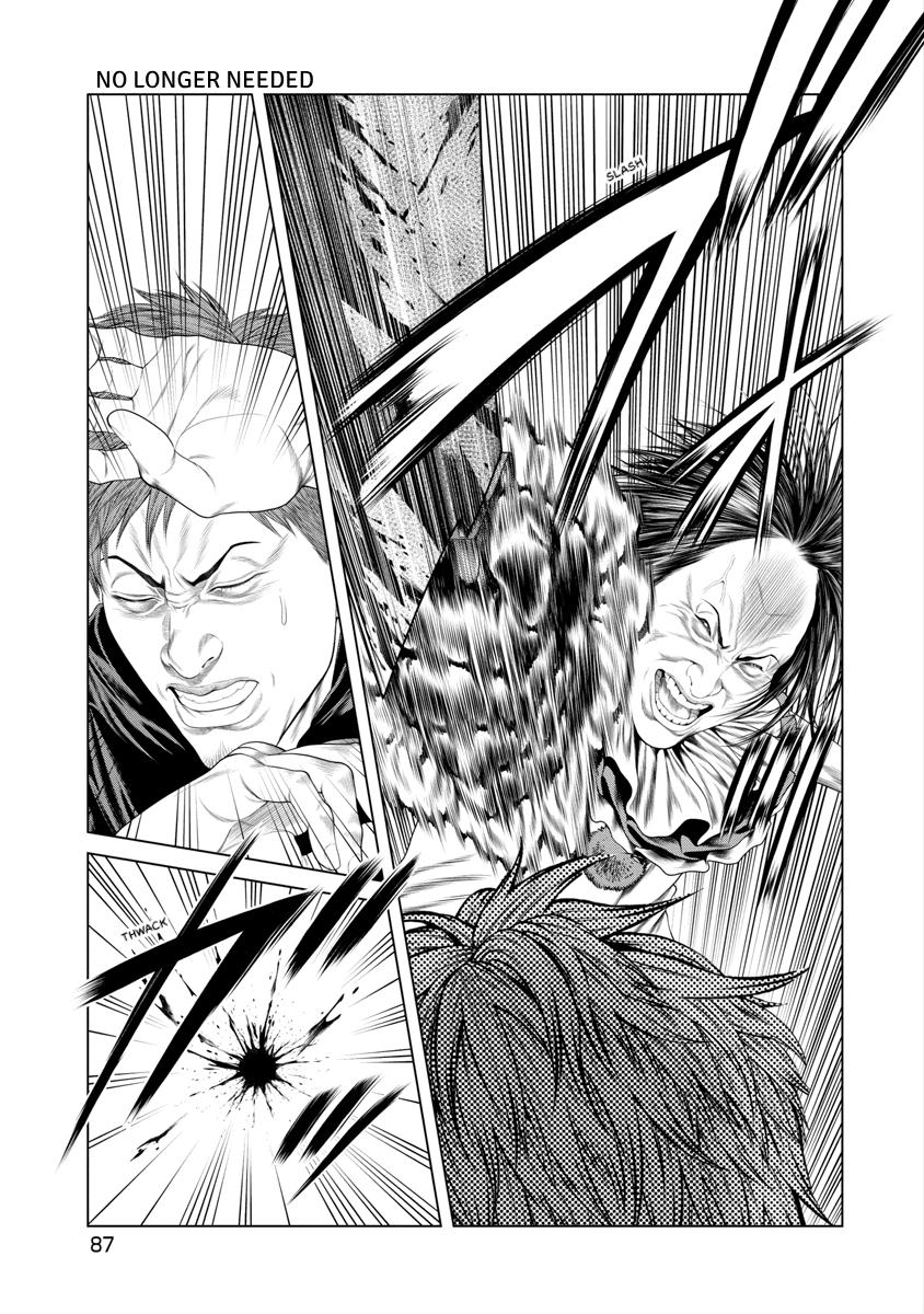 Pierrot Man Chapter 14 page 3 - 