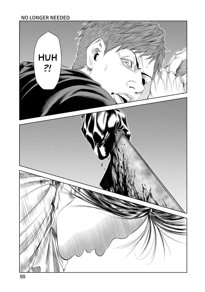 Pierrot Man Chapter 14 page 5 - 