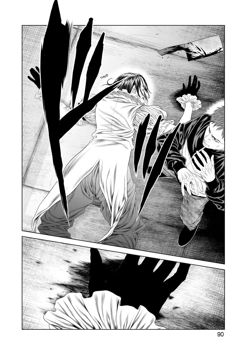 Pierrot Man Chapter 14 page 6 - 