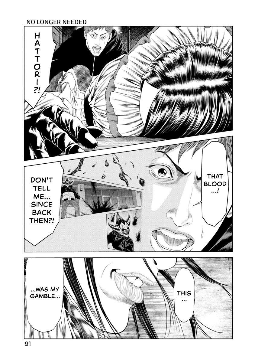 Pierrot Man Chapter 14 page 7 - 