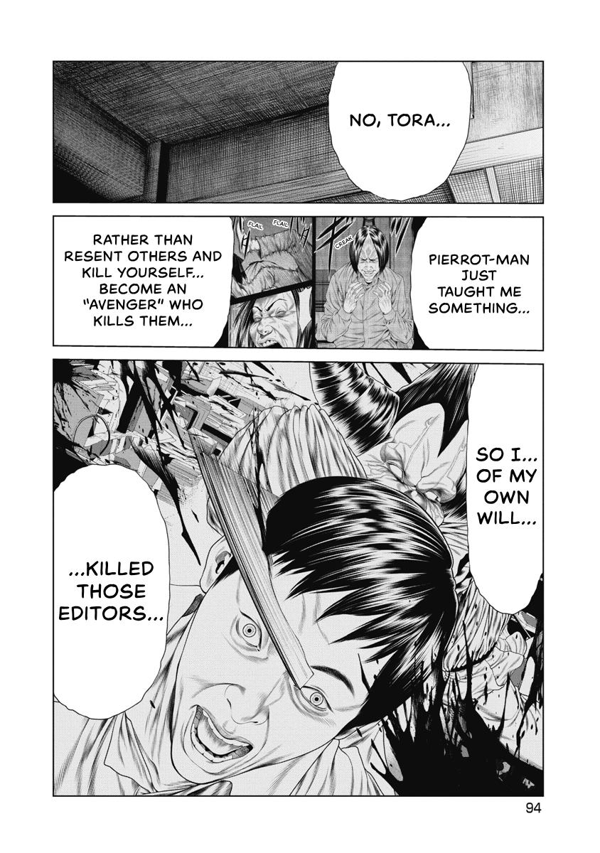 Pierrot Man Chapter 14 page 10 - 