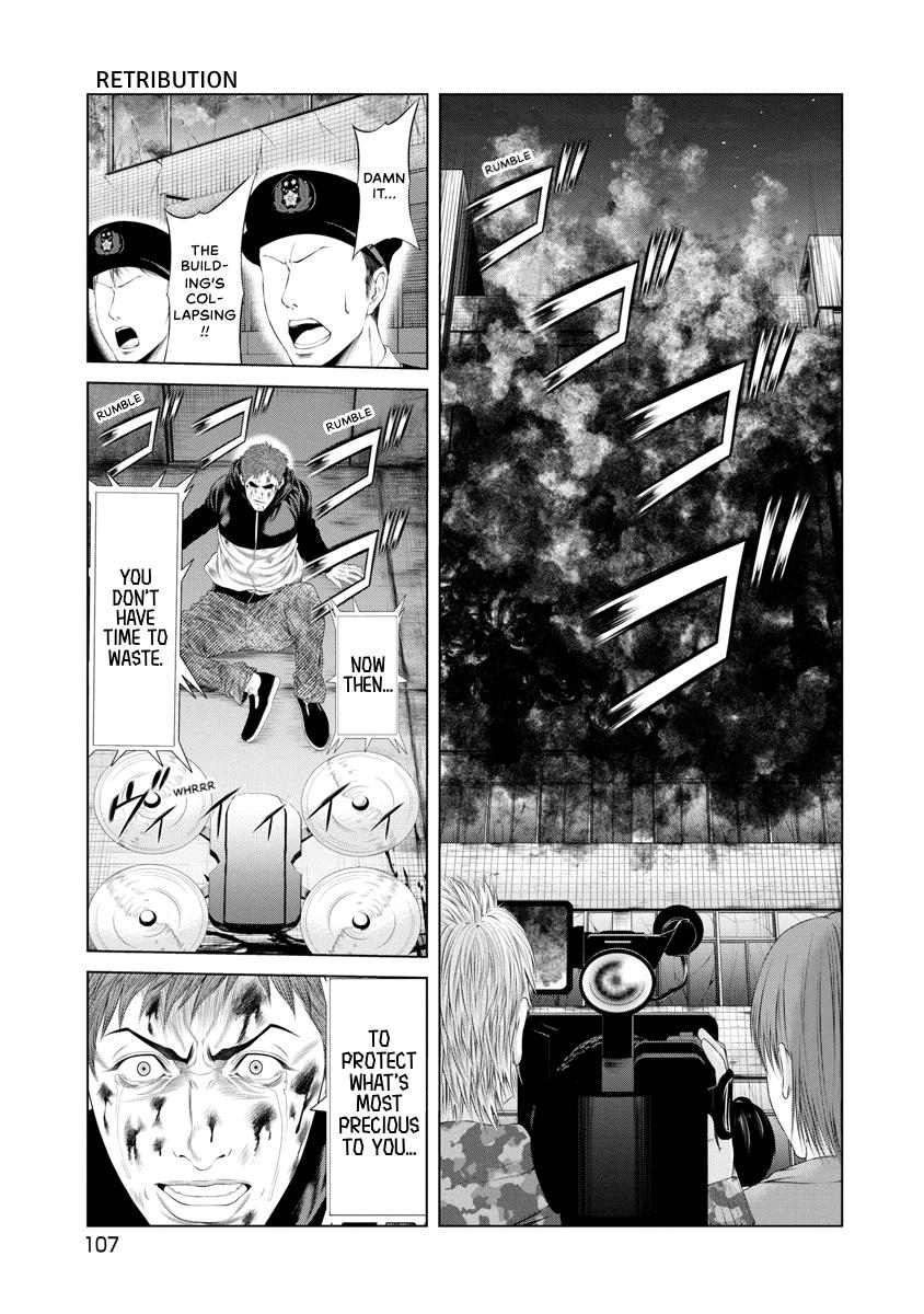 Pierrot Man Chapter 15 page 1 - 