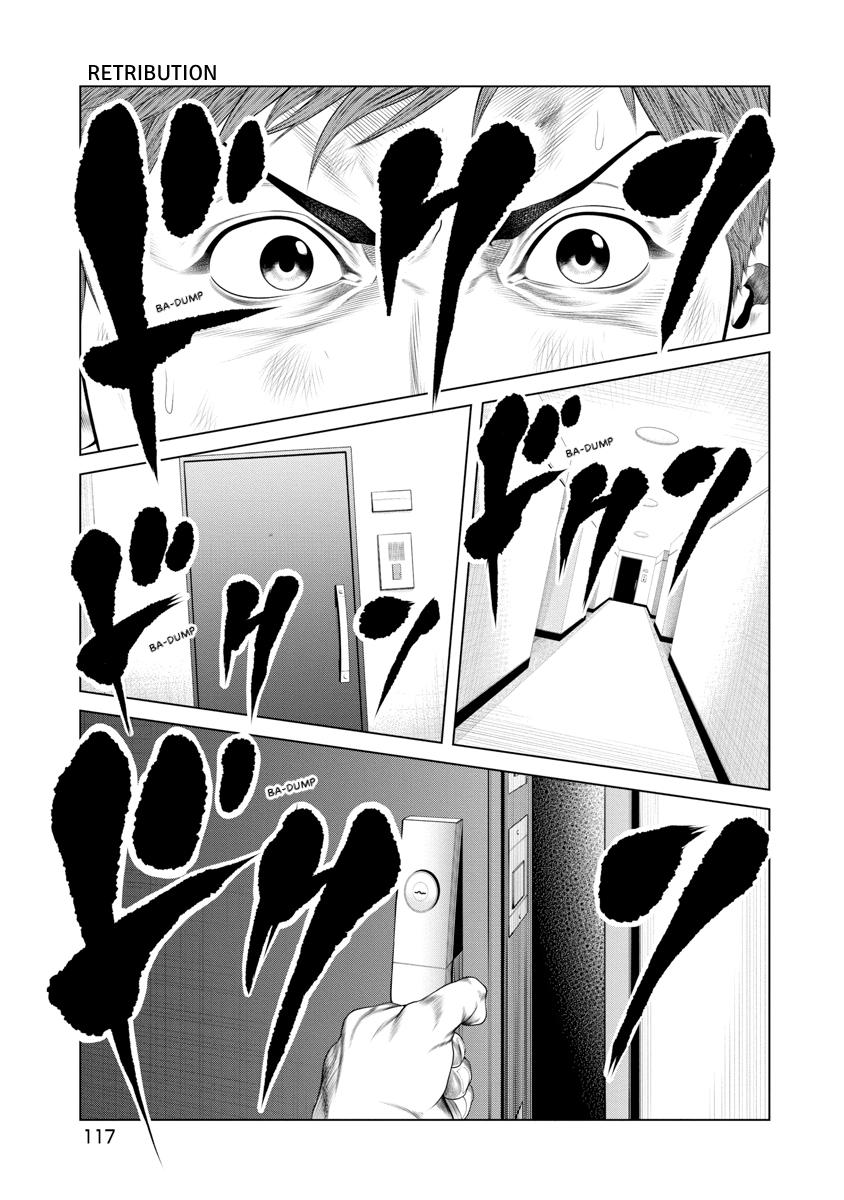 Pierrot Man Chapter 15 page 11 - 