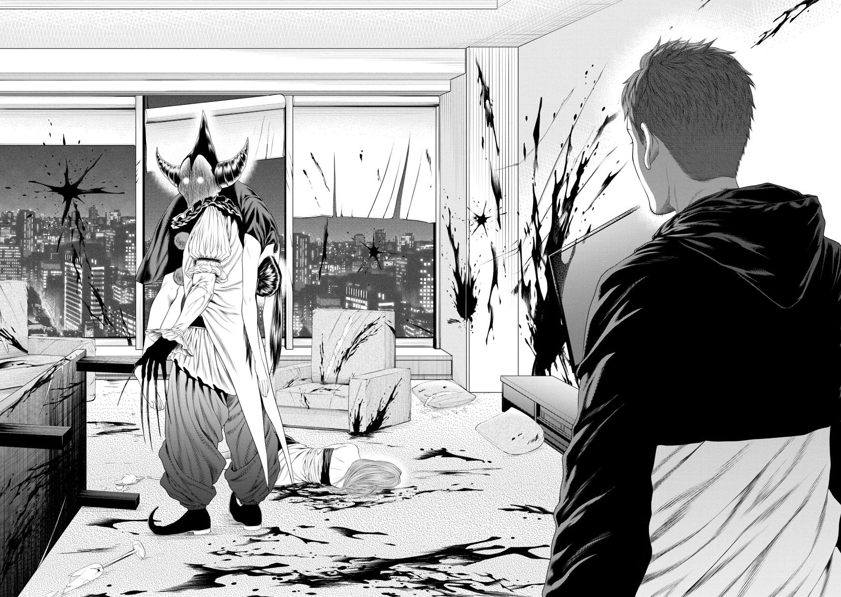 Pierrot Man Chapter 15 page 12 - 