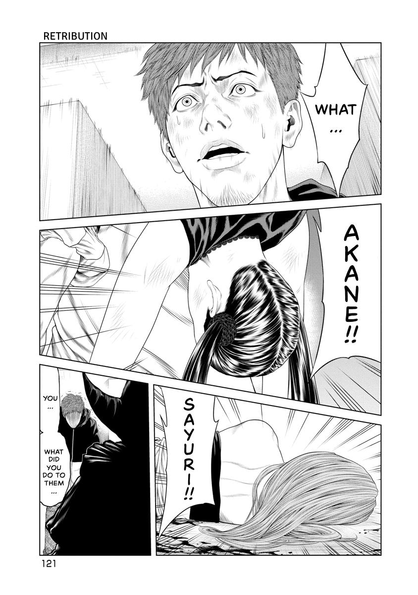 Pierrot Man Chapter 15 page 14 - 