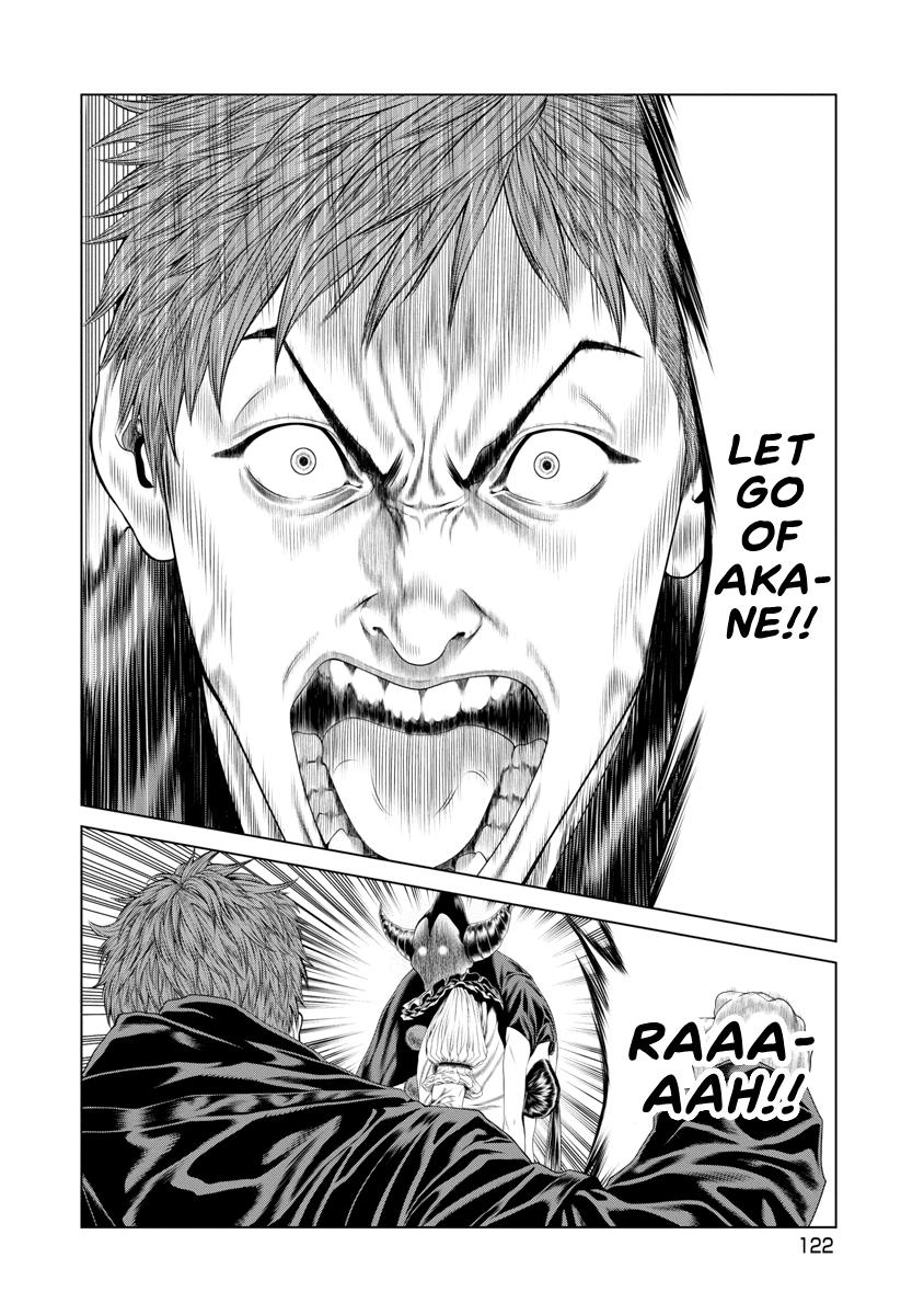 Pierrot Man Chapter 15 page 15 - 