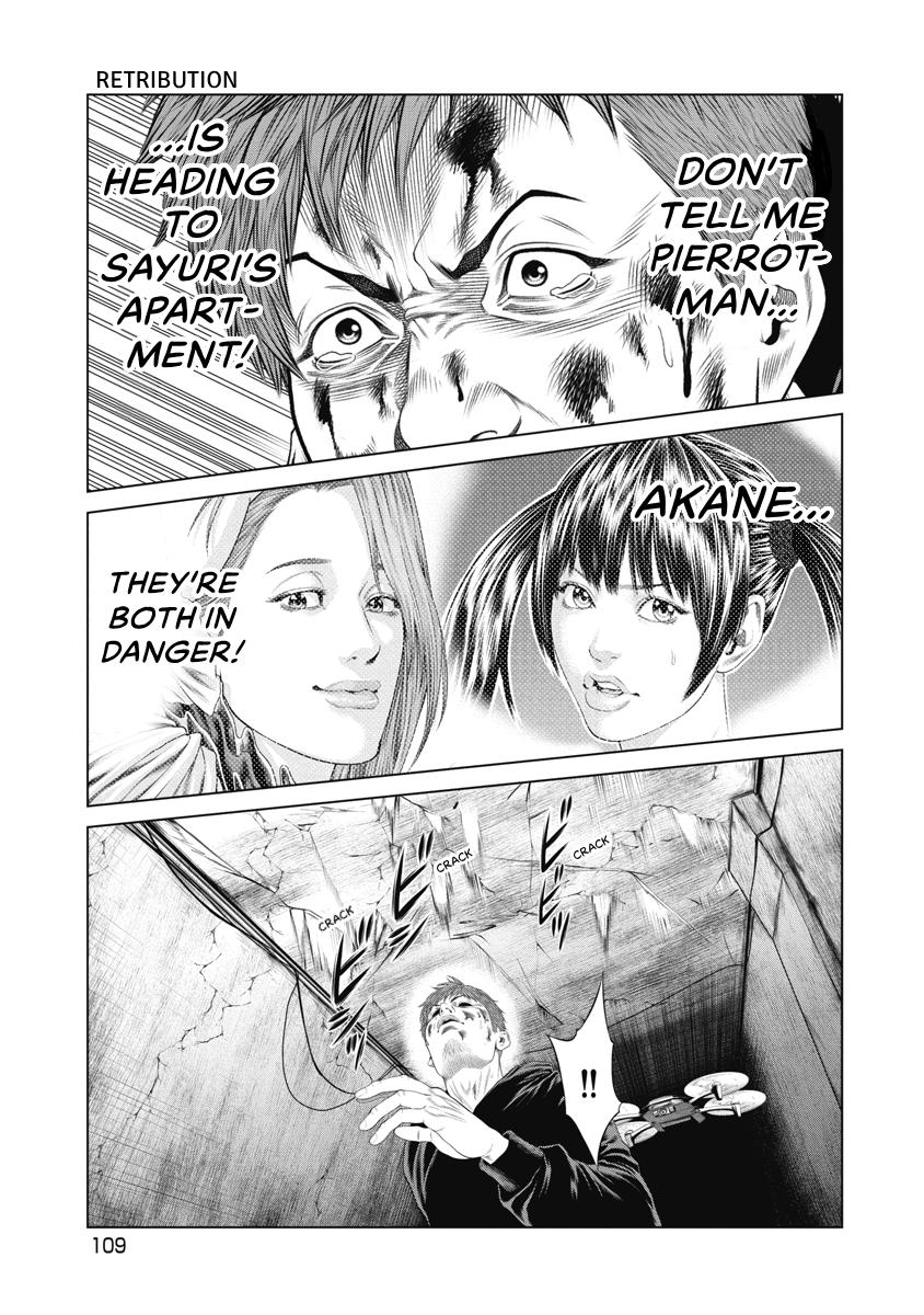 Pierrot Man Chapter 15 page 3 - 