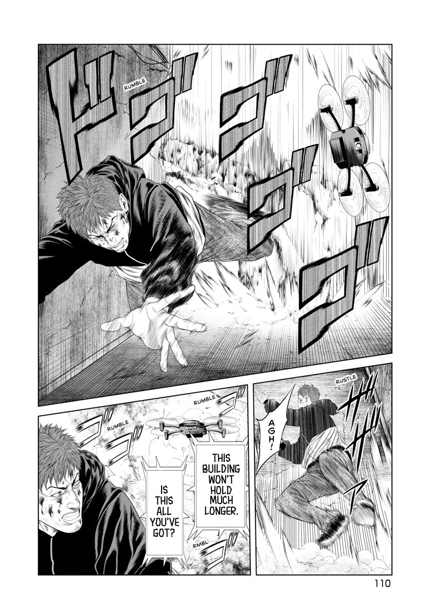 Pierrot Man Chapter 15 page 4 - 
