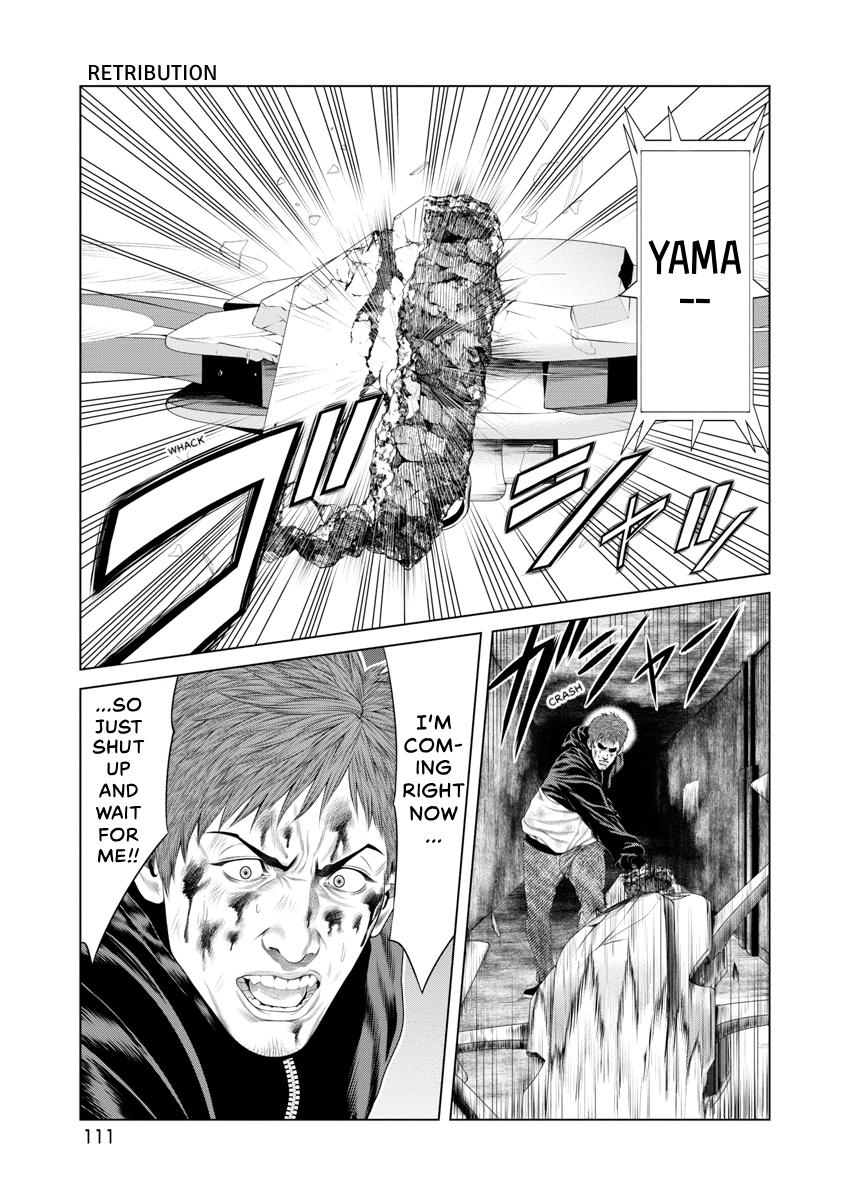 Pierrot Man Chapter 15 page 5 - 