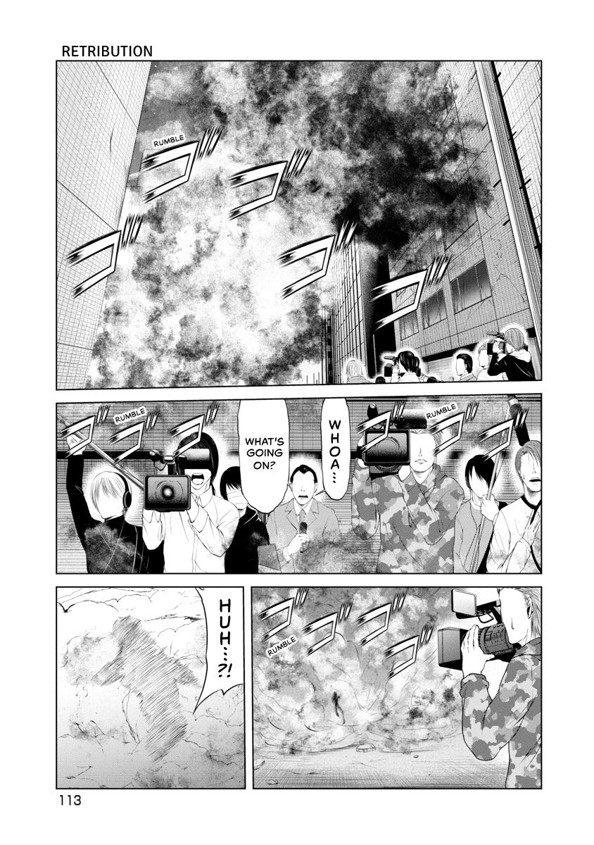 Pierrot Man Chapter 15 page 7 - 