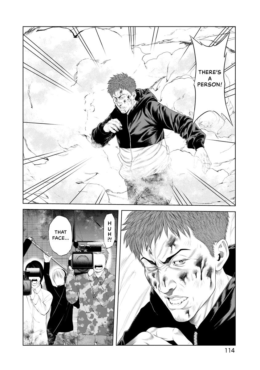 Pierrot Man Chapter 15 page 8 - 