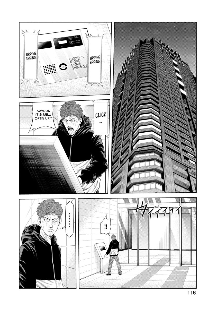 Pierrot Man Chapter 15 page 10 - 