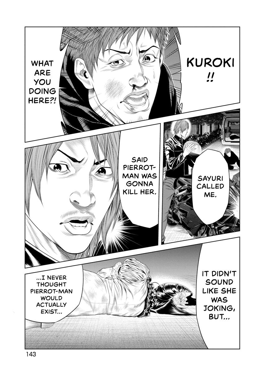 Pierrot Man Chapter 16 page 16 - 