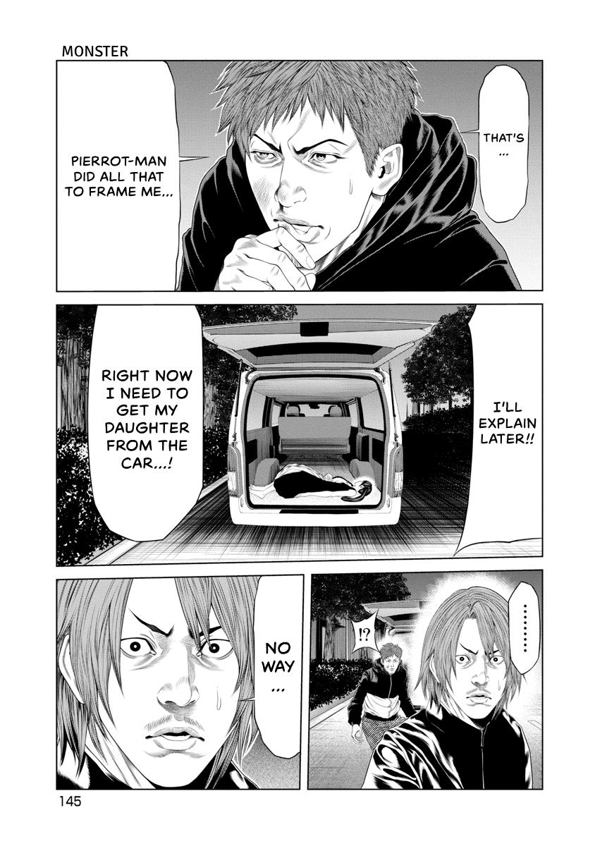Pierrot Man Chapter 16 page 18 - 