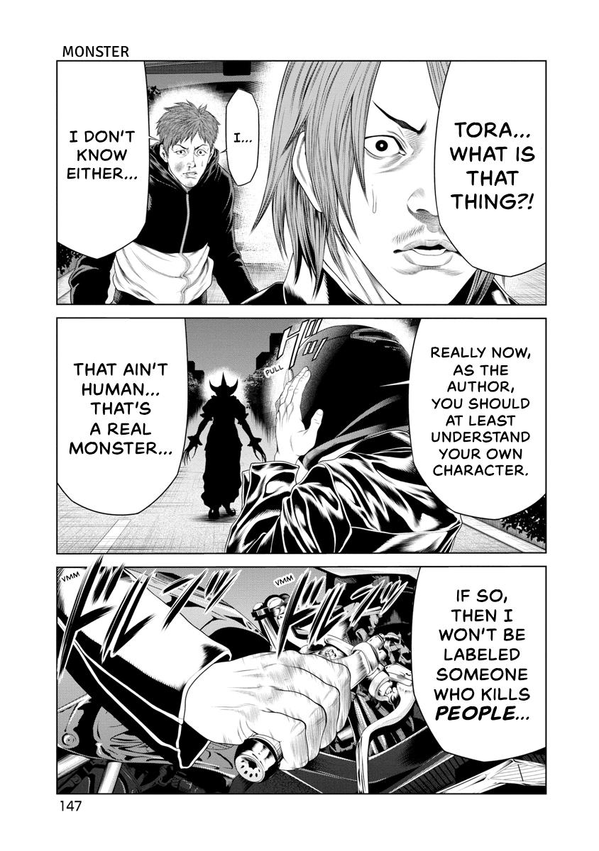 Pierrot Man Chapter 16 page 20 - 