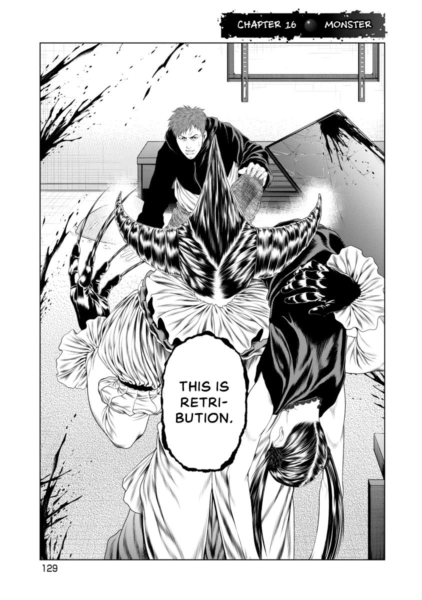 Pierrot Man Chapter 16 page 3 - 