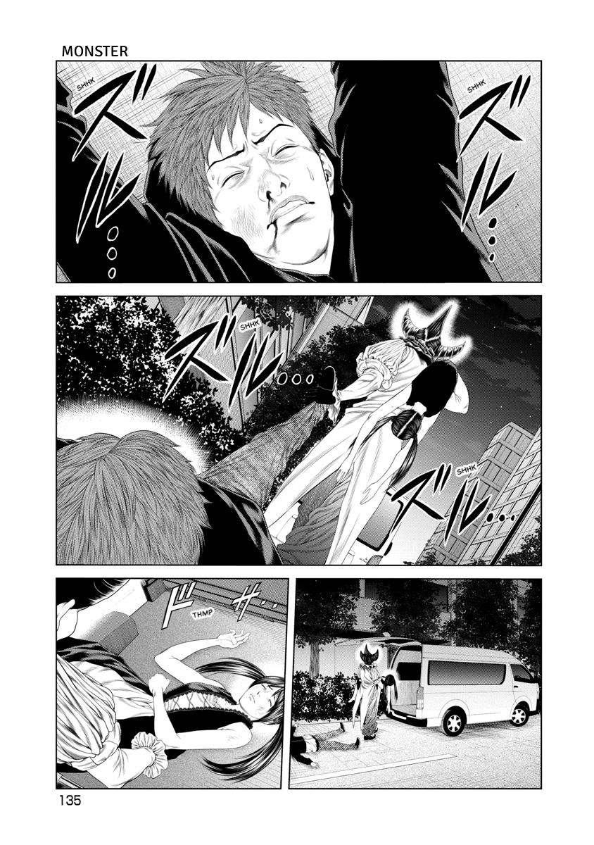 Pierrot Man Chapter 16 page 9 - 