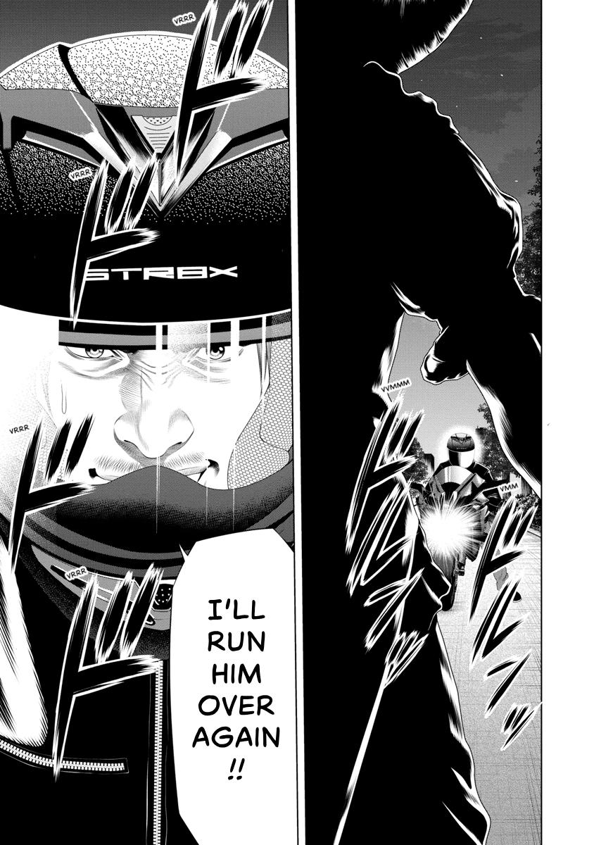 Pierrot Man Chapter 17 page 1 - 