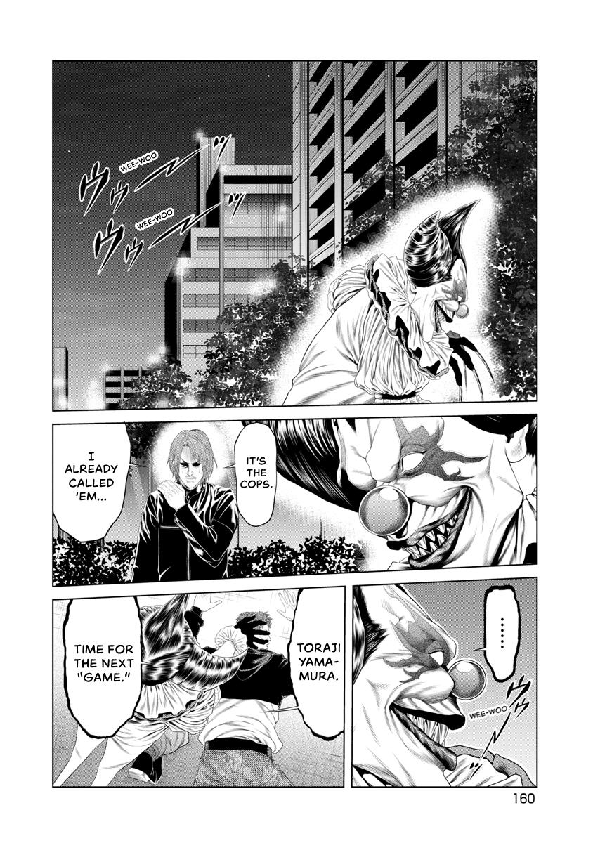 Pierrot Man Chapter 17 page 11 - 