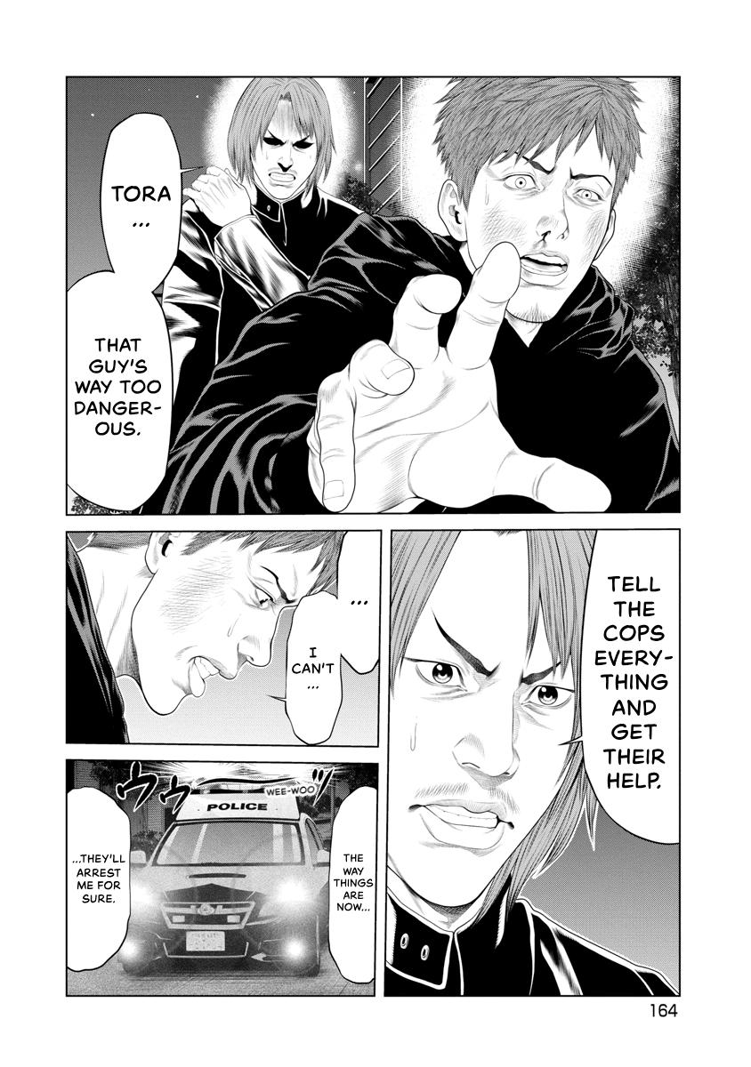 Pierrot Man Chapter 17 page 15 - 