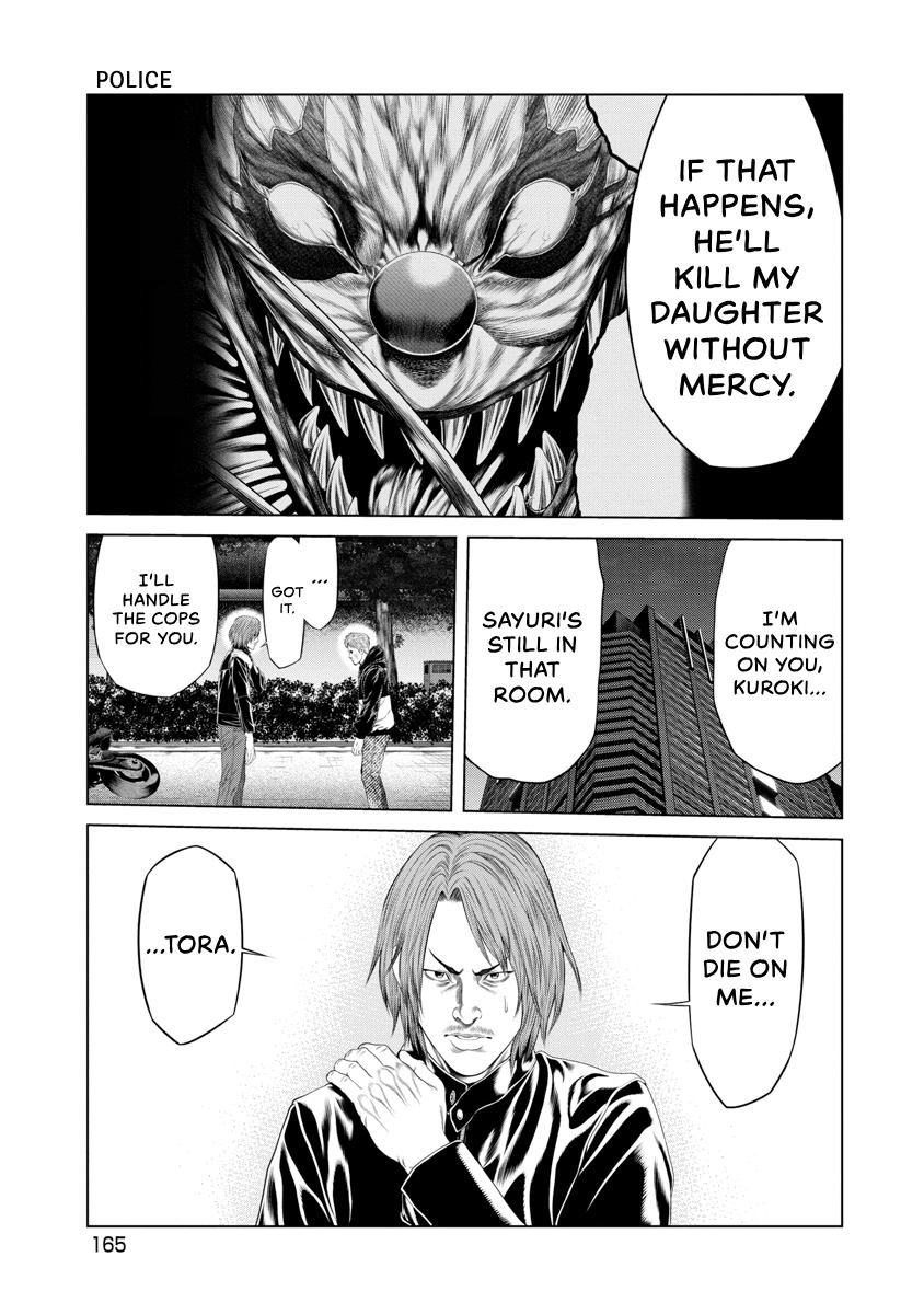 Pierrot Man Chapter 17 page 16 - 