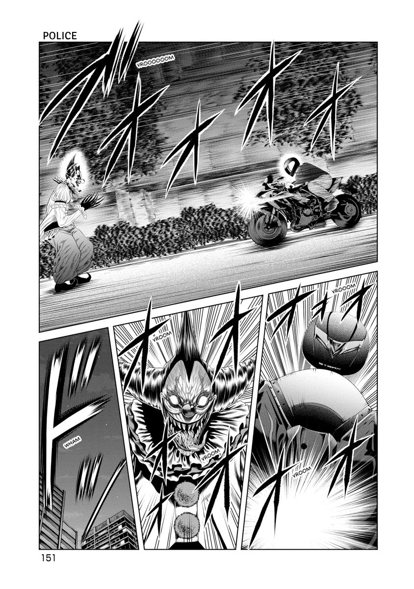 Pierrot Man Chapter 17 page 3 - 