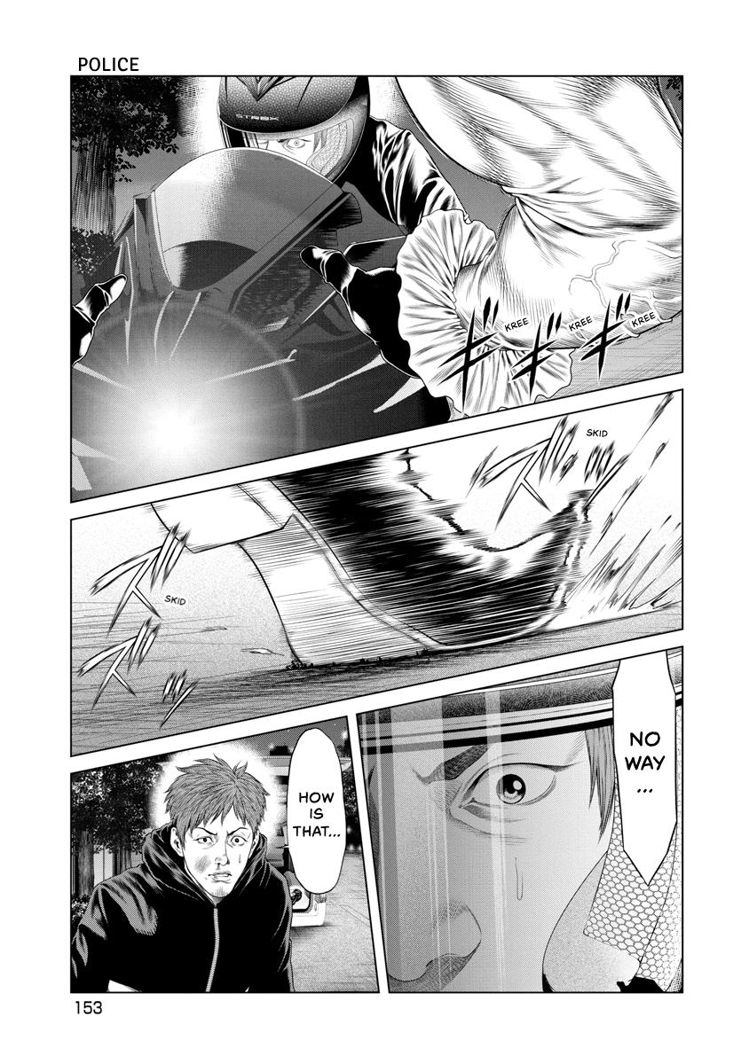 Pierrot Man Chapter 17 page 5 - 