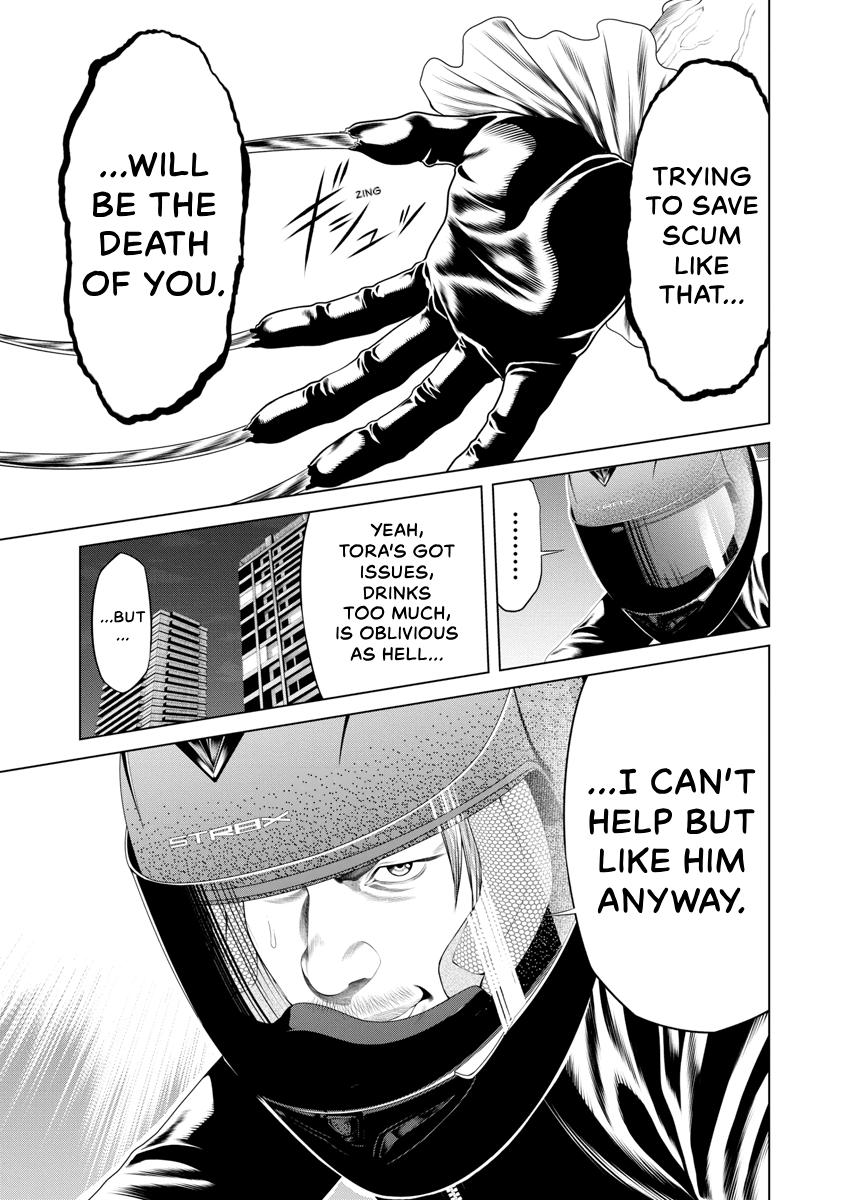 Pierrot Man Chapter 17 page 8 - 