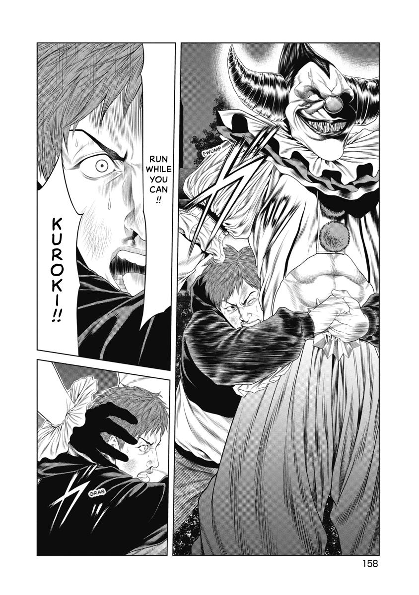 Pierrot Man Chapter 17 page 9 - 