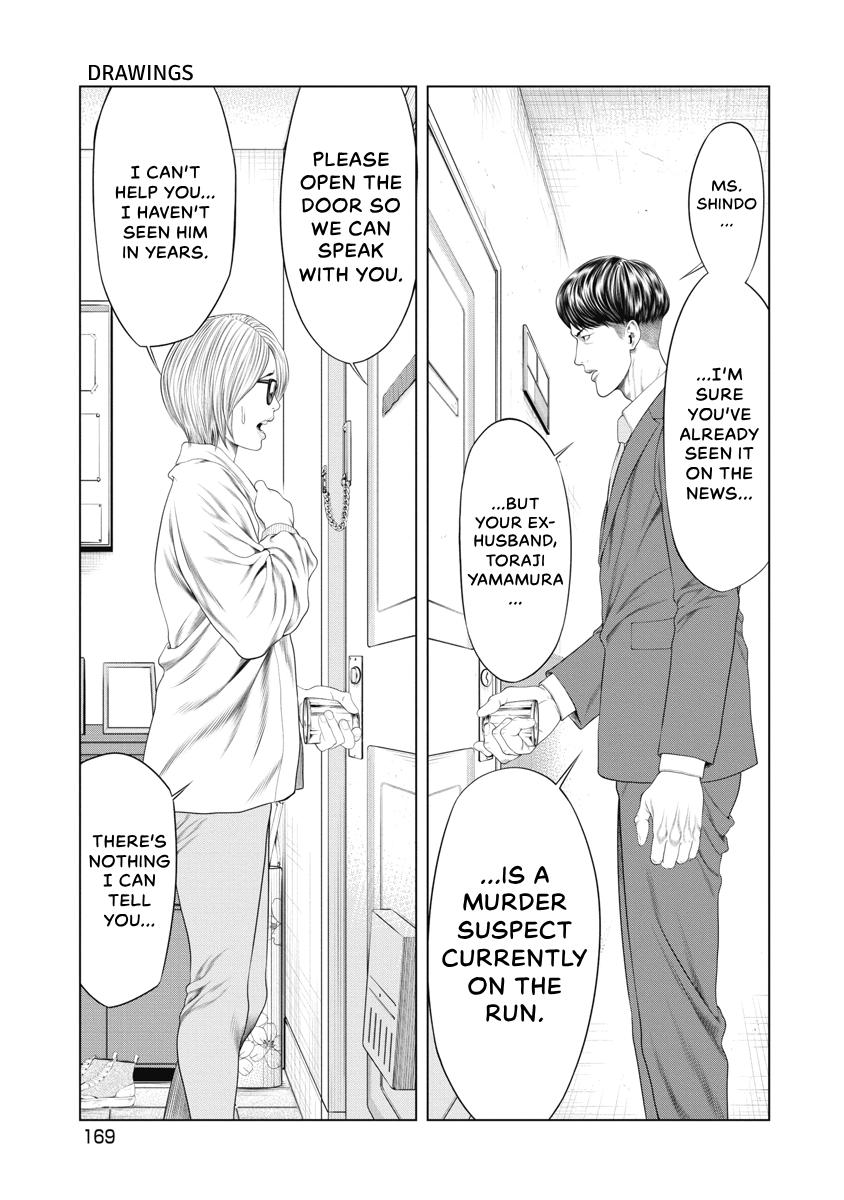 Pierrot Man Chapter 18 page 1 - 
