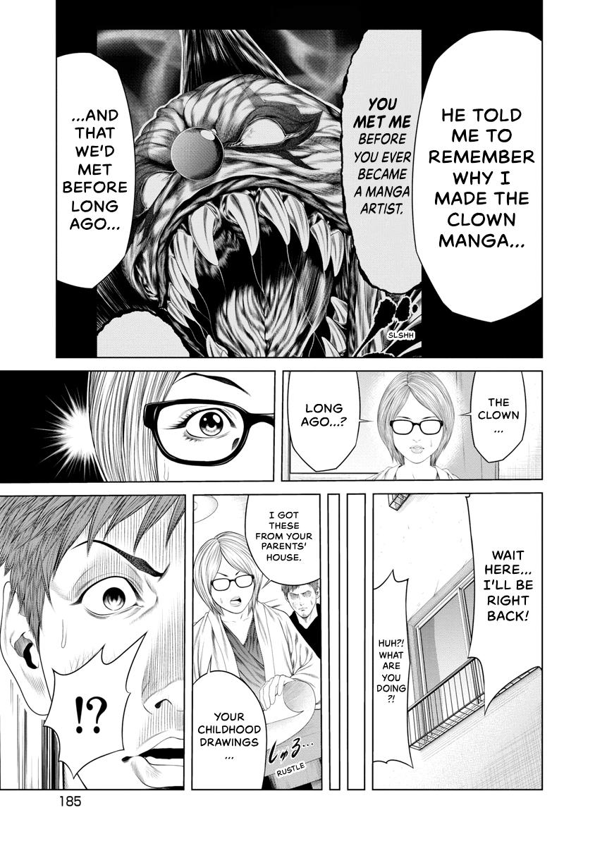 Pierrot Man Chapter 18 page 17 - 