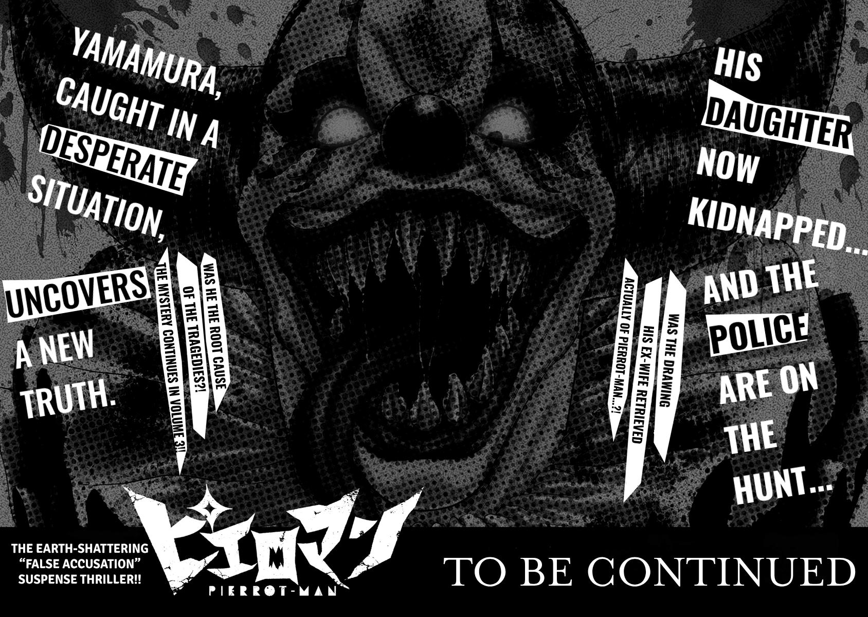 Pierrot Man Chapter 18 page 21 - 