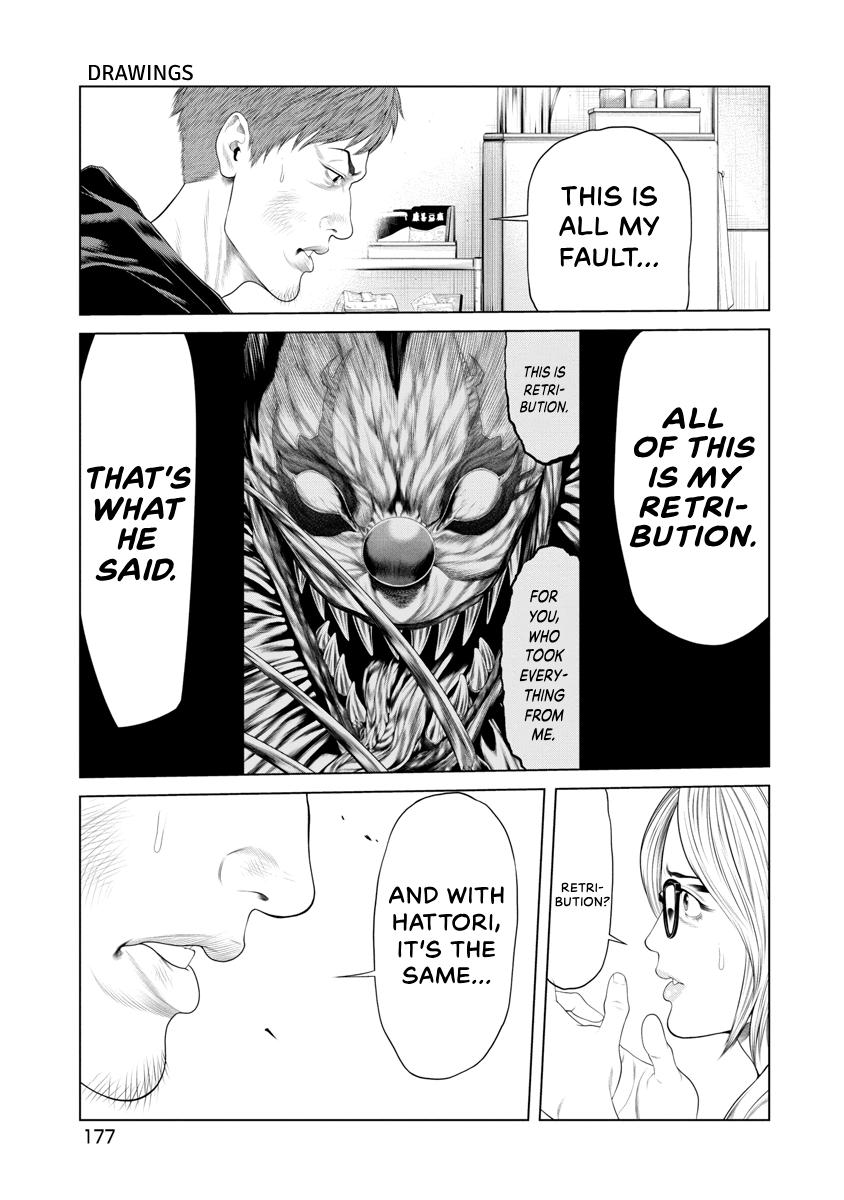 Pierrot Man Chapter 18 page 9 - 